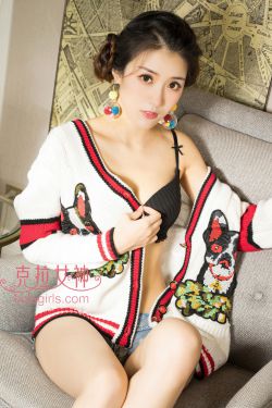 李好老婆郭晓敏